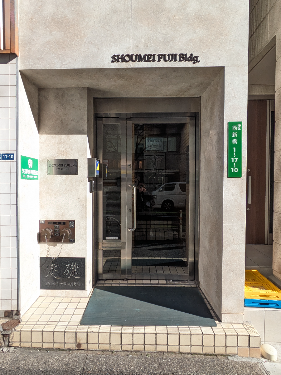 fresh/building/J00100385444_3