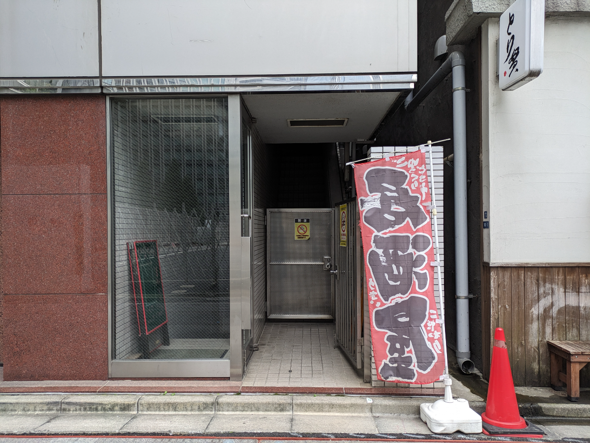 fresh/building/J00100385445_12