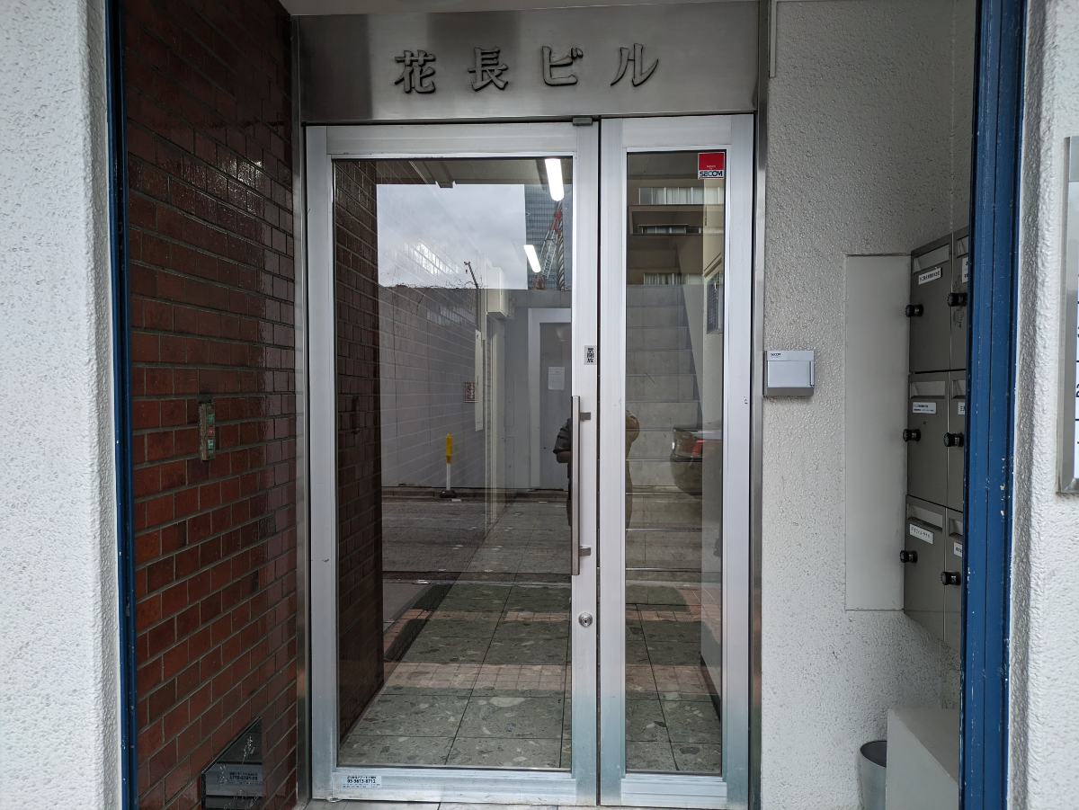 fresh/building/J00100385446_3