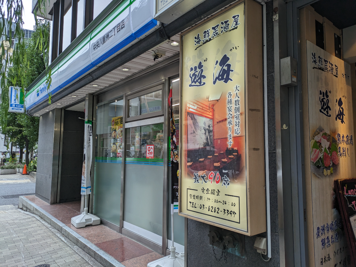 fresh/building/J00100385447_9