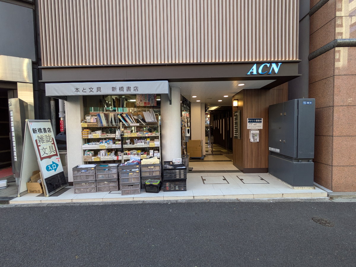 fresh/building/J00100385461_15