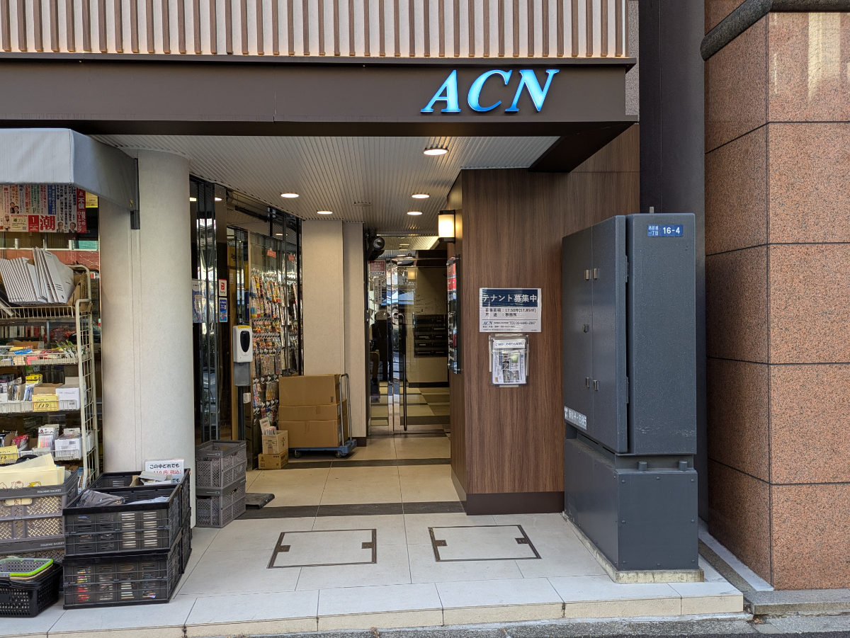 fresh/building/J00100385461_16