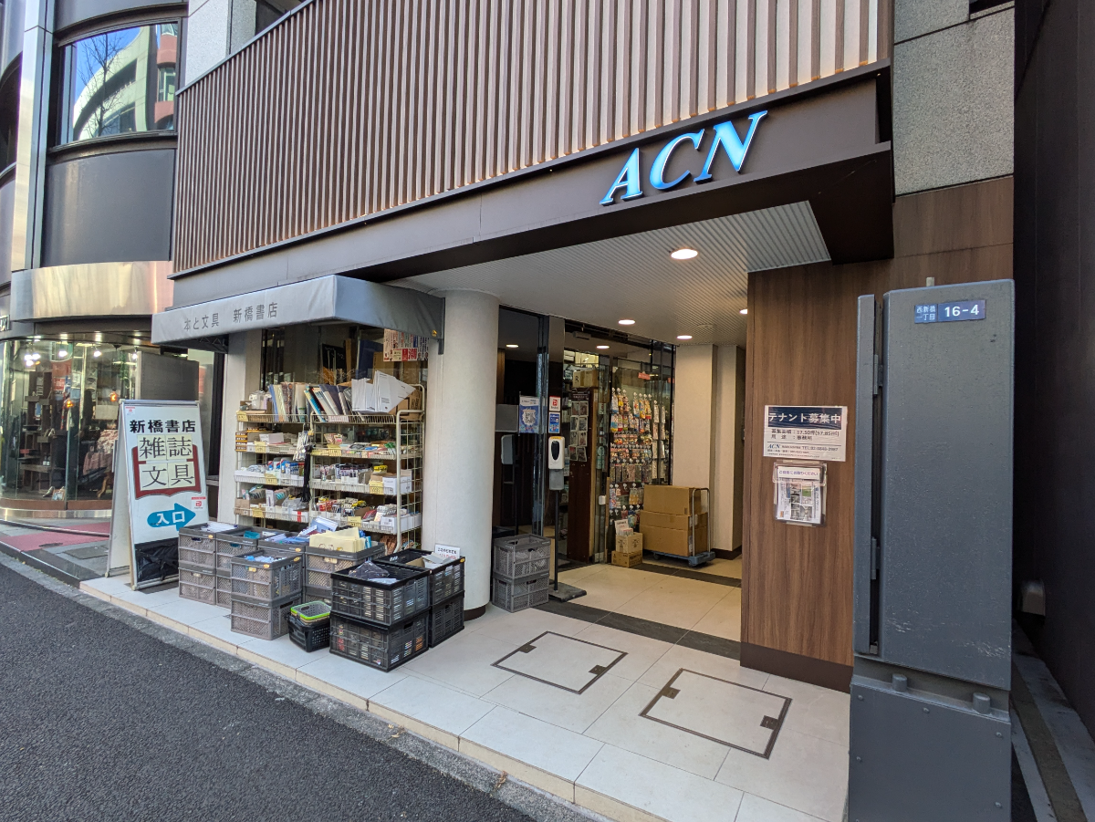 fresh/building/J00100385461_3