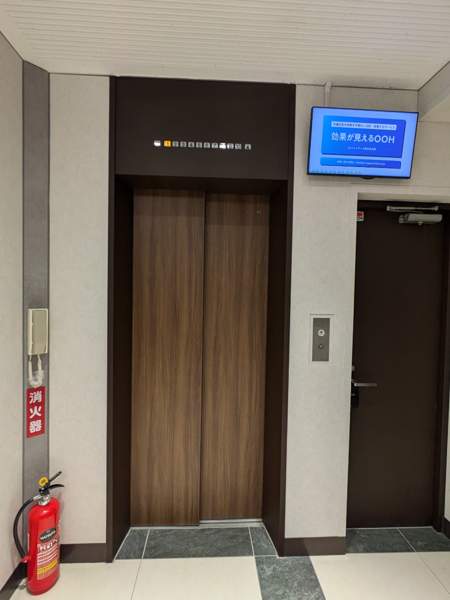 fresh/building/J00100385461_4