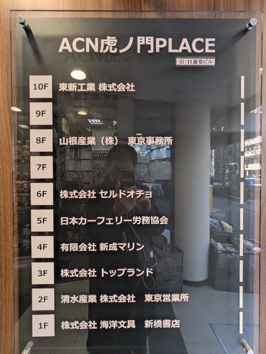 fresh/building/J00100385461_67