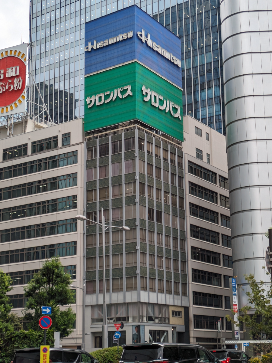 fresh/building/J00100385462_7