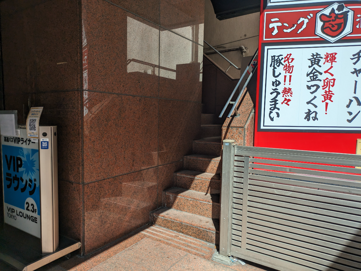 fresh/building/J00100385479_11