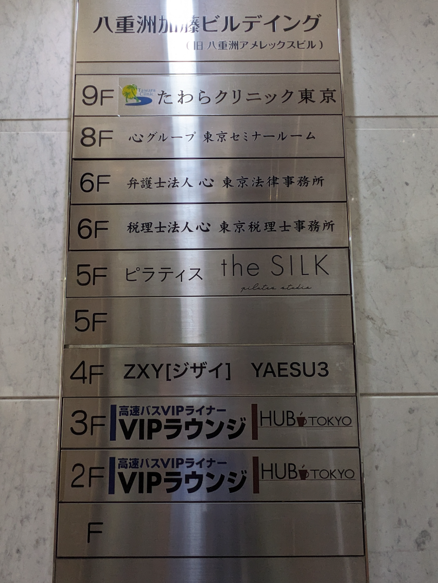 fresh/building/J00100385479_67