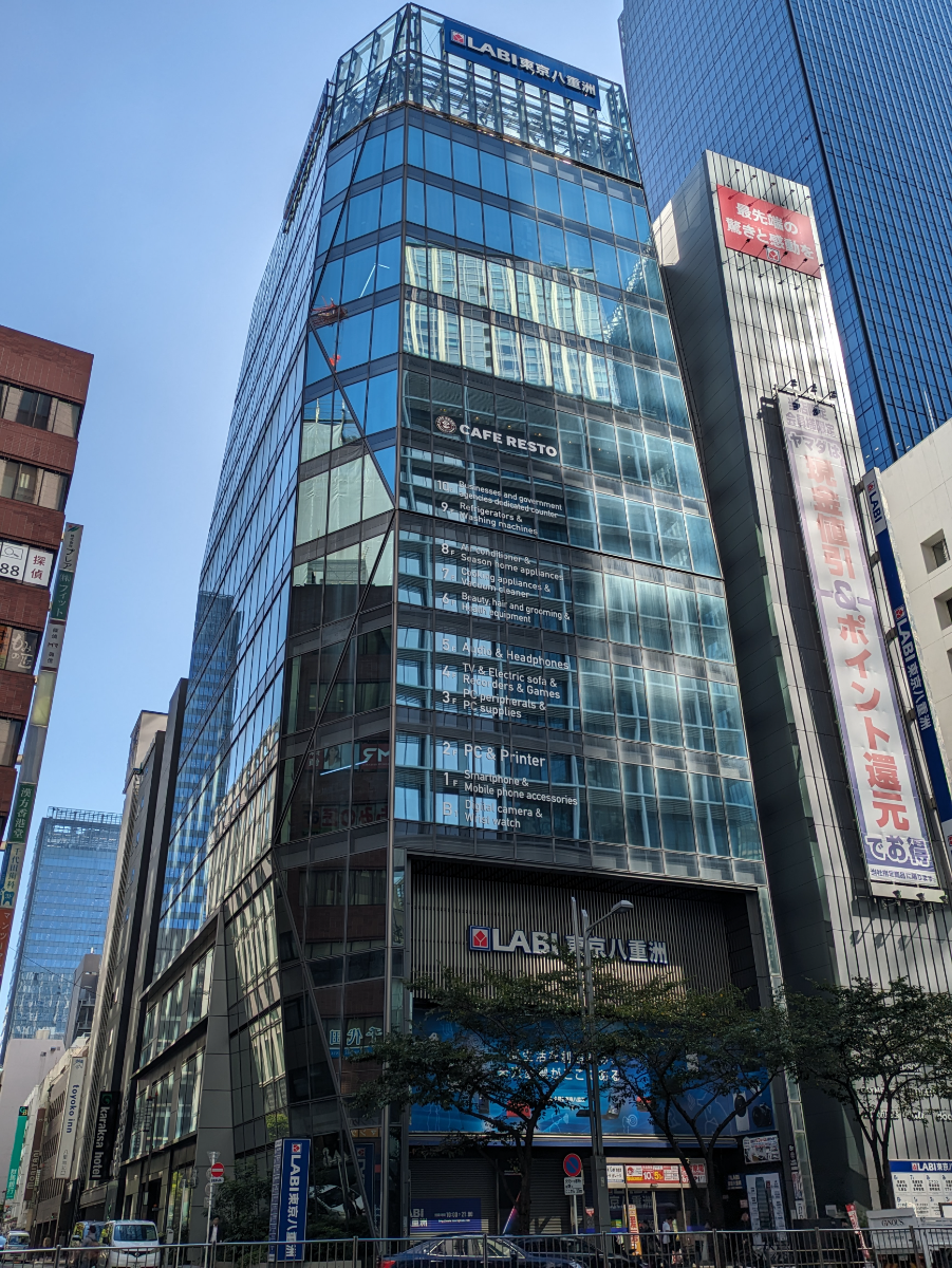 fresh/building/J00100385481_1