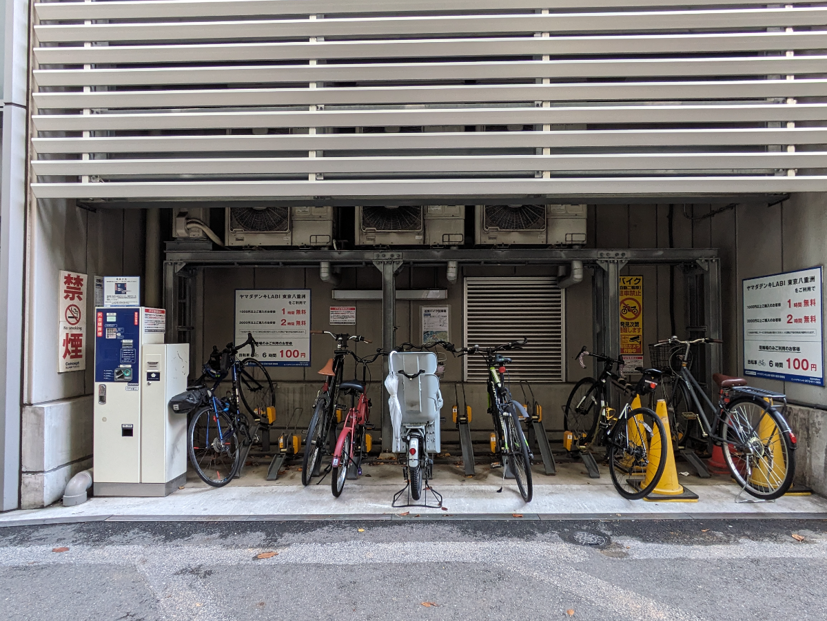 fresh/building/J00100385481_10