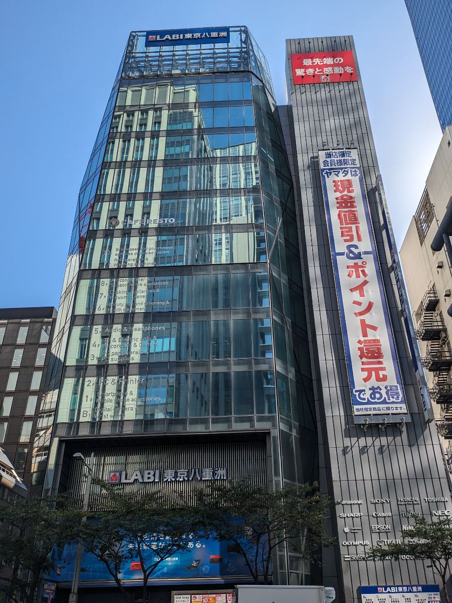 fresh/building/J00100385481_5
