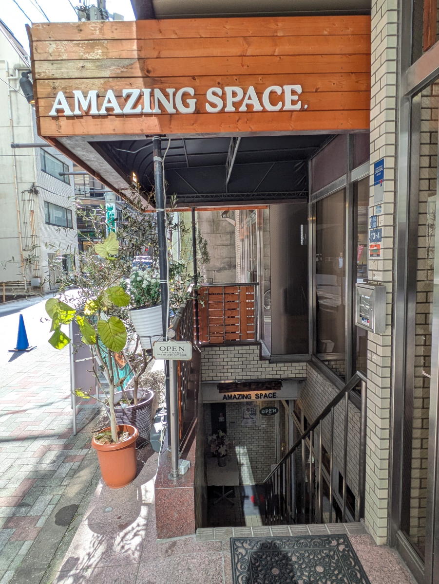 fresh/building/J00100385482_15