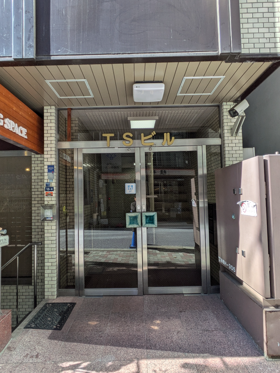 fresh/building/J00100385482_3