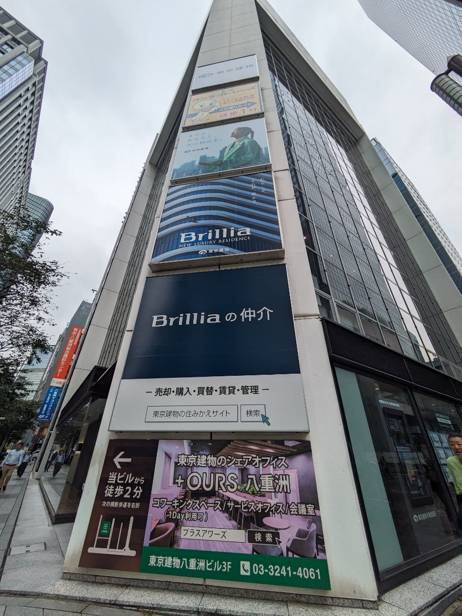 fresh/building/J00100385483_7