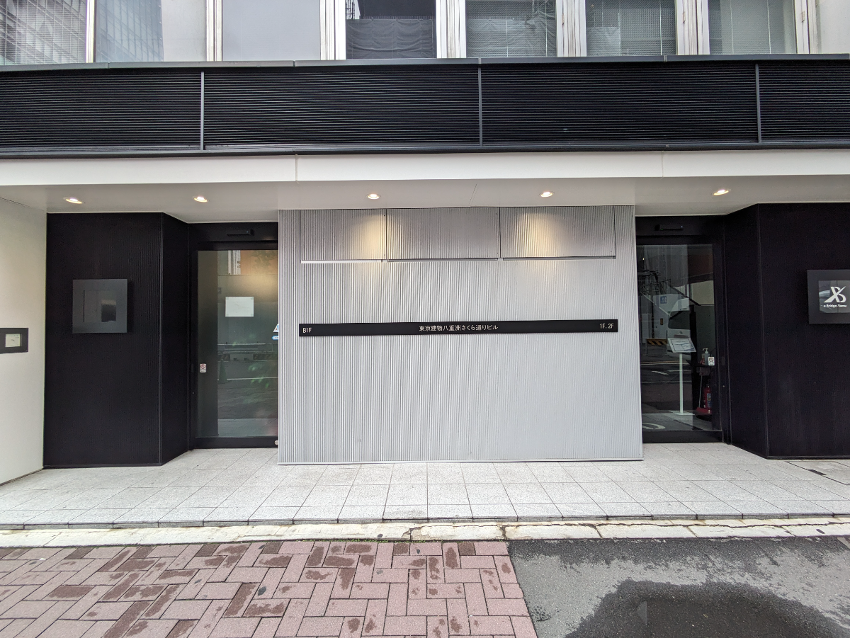 fresh/building/J00100385483_9
