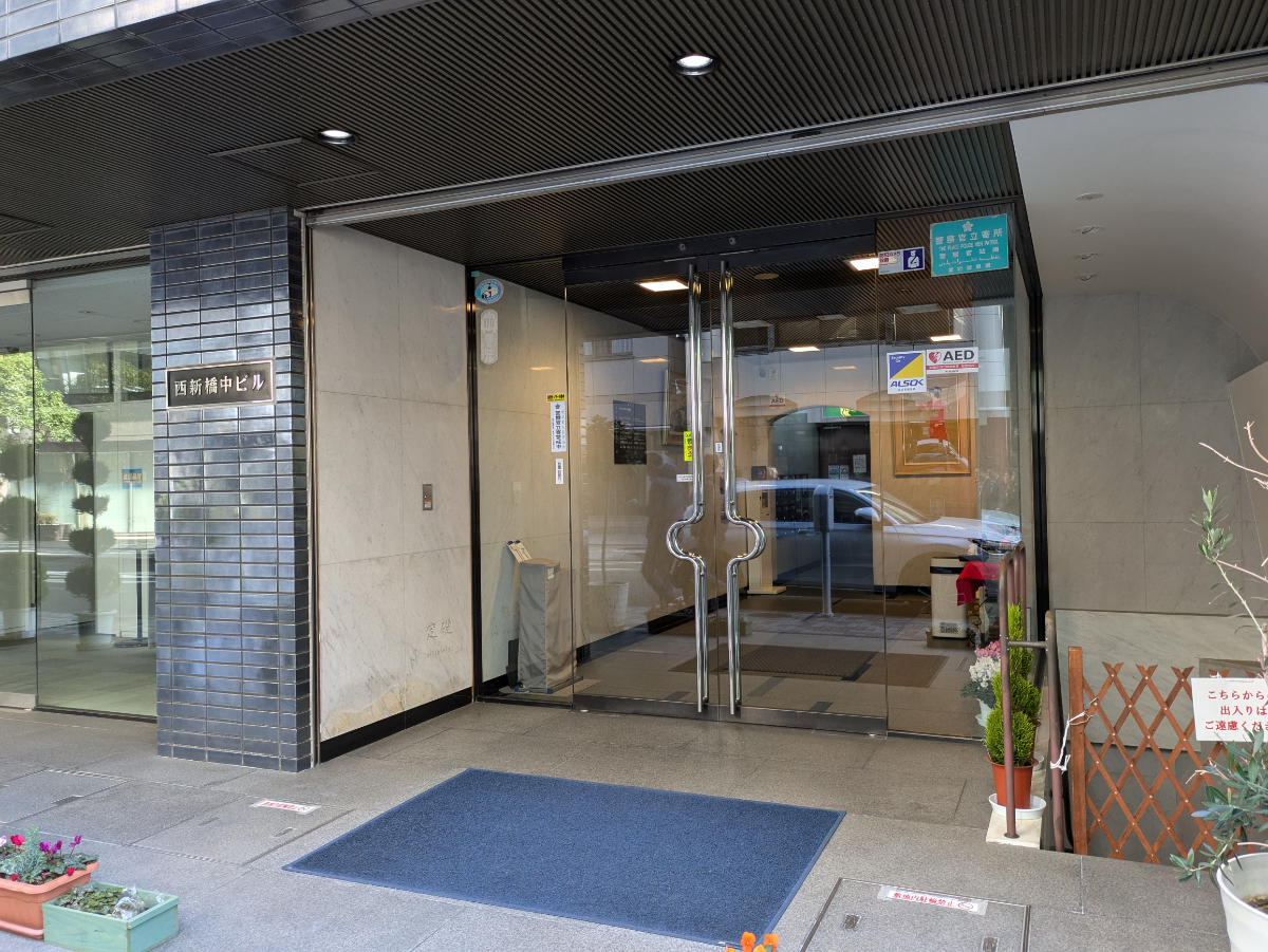 fresh/building/J00100385485_16