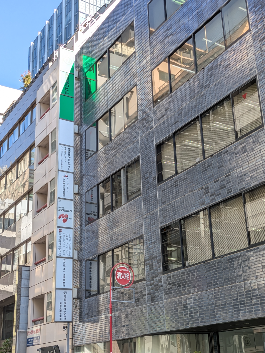 fresh/building/J00100385485_9