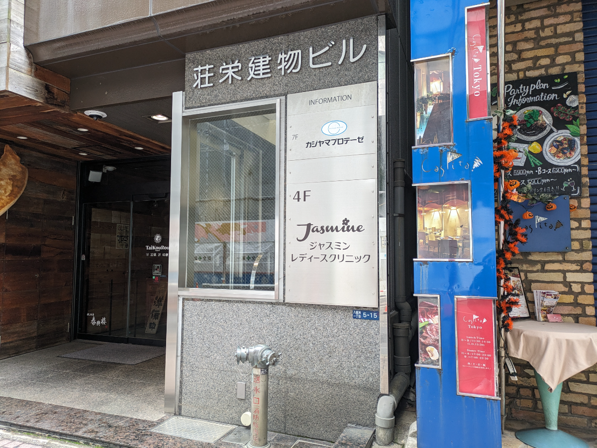 fresh/building/J00100385486_10