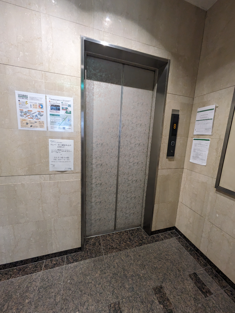 fresh/building/J00100385486_4