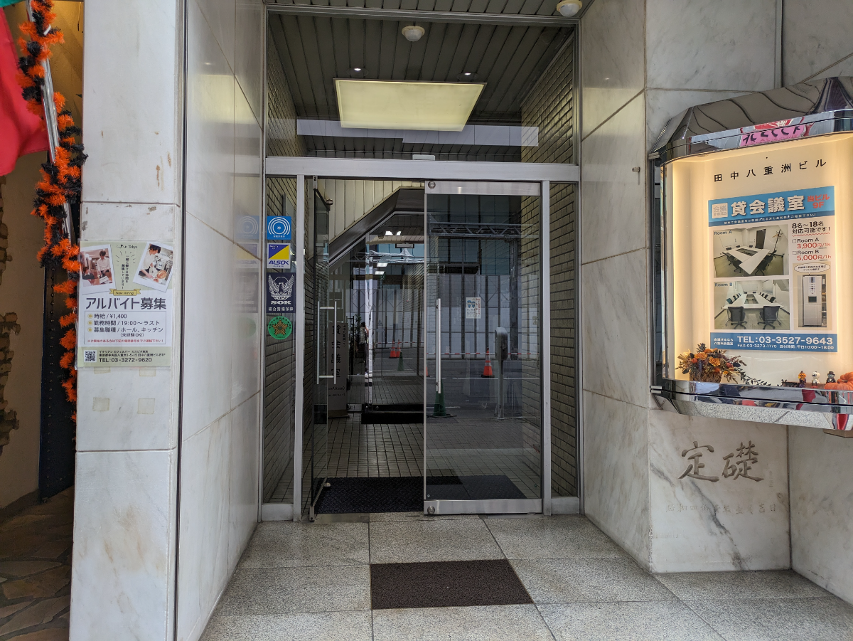 fresh/building/J00100385487_3