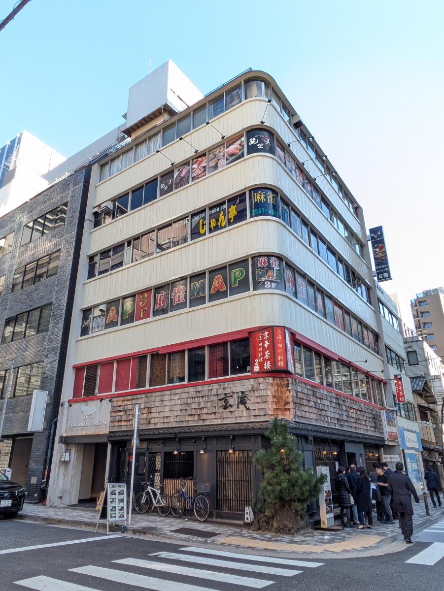 fresh/building/J00100385488_1