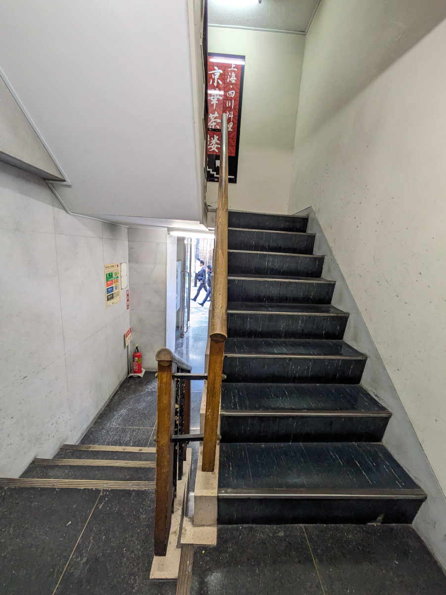 fresh/building/J00100385488_10