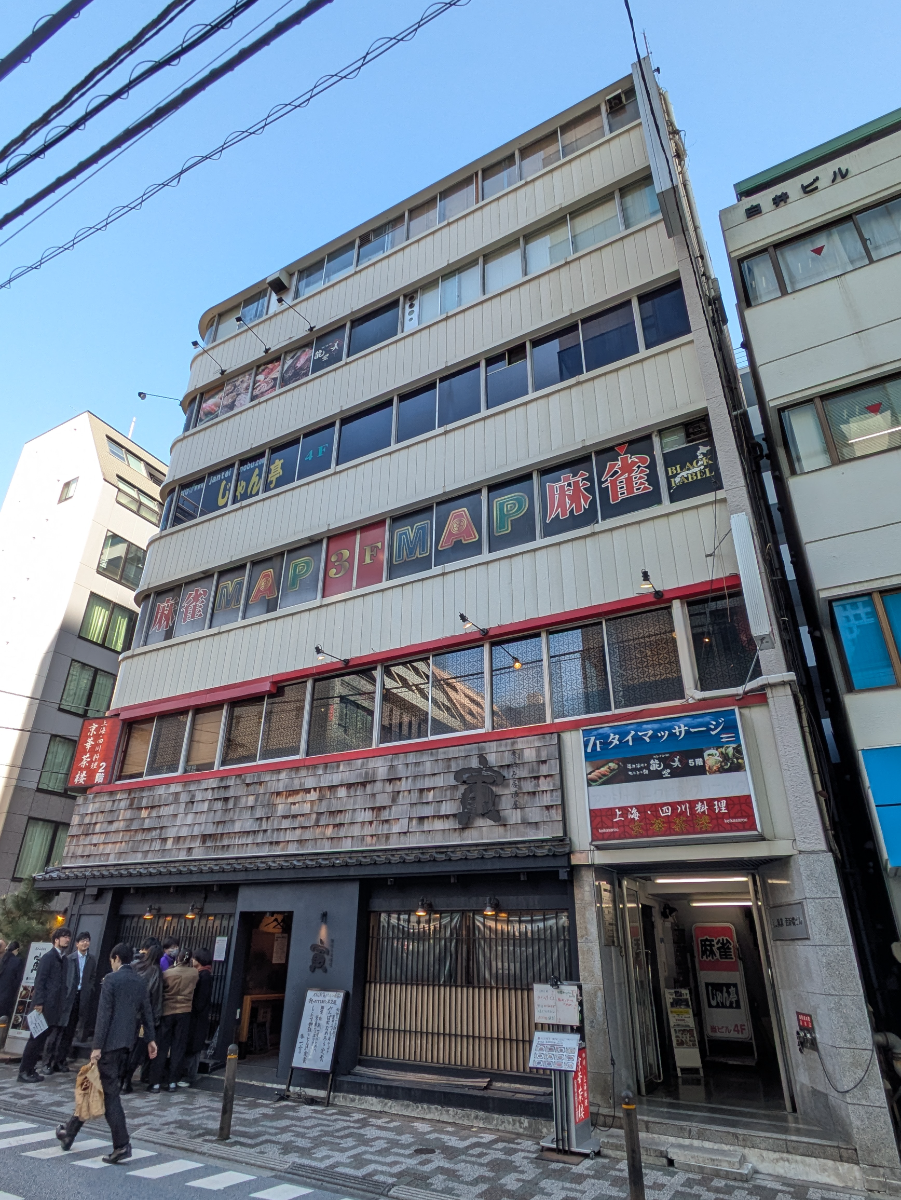 fresh/building/J00100385488_12