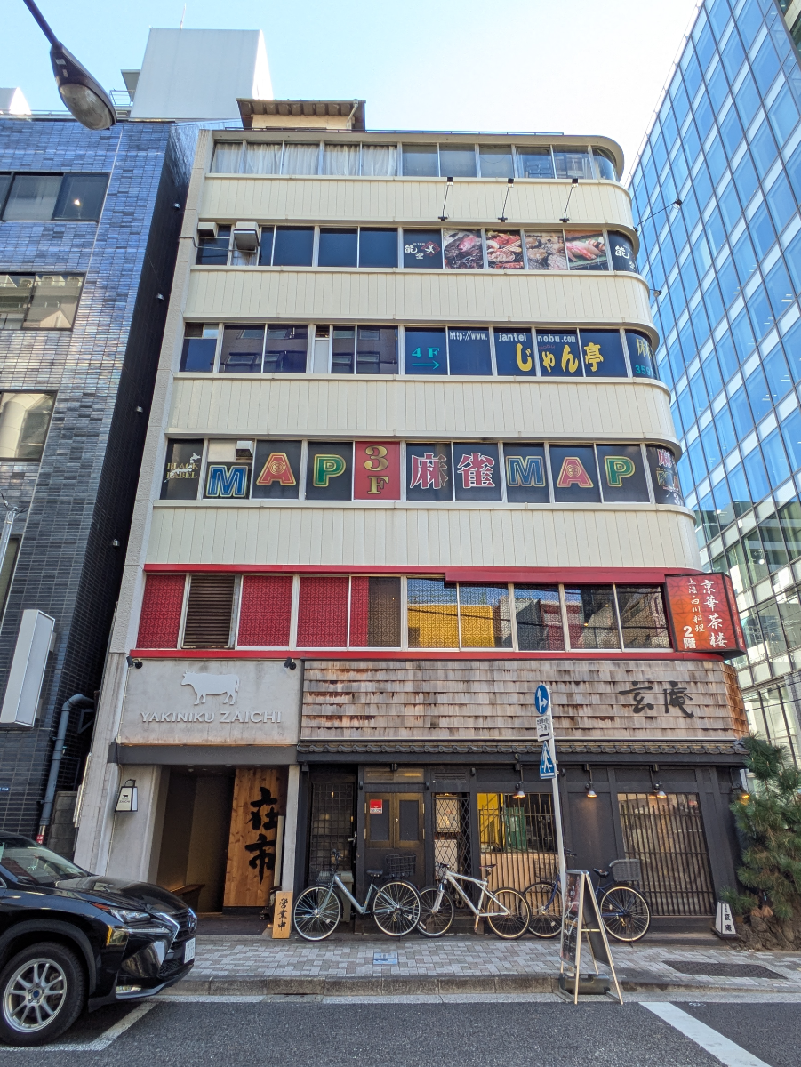 fresh/building/J00100385488_5