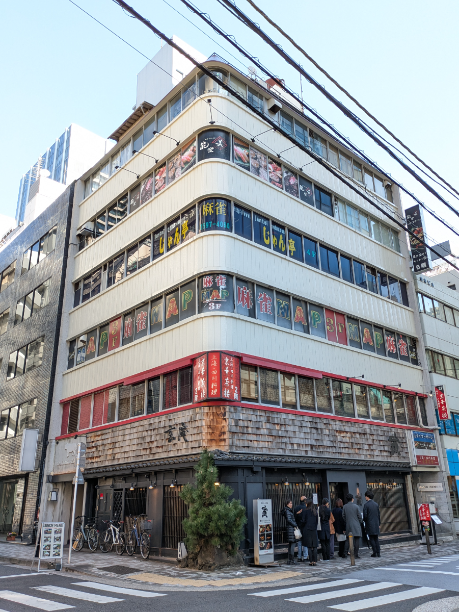 fresh/building/J00100385488_6