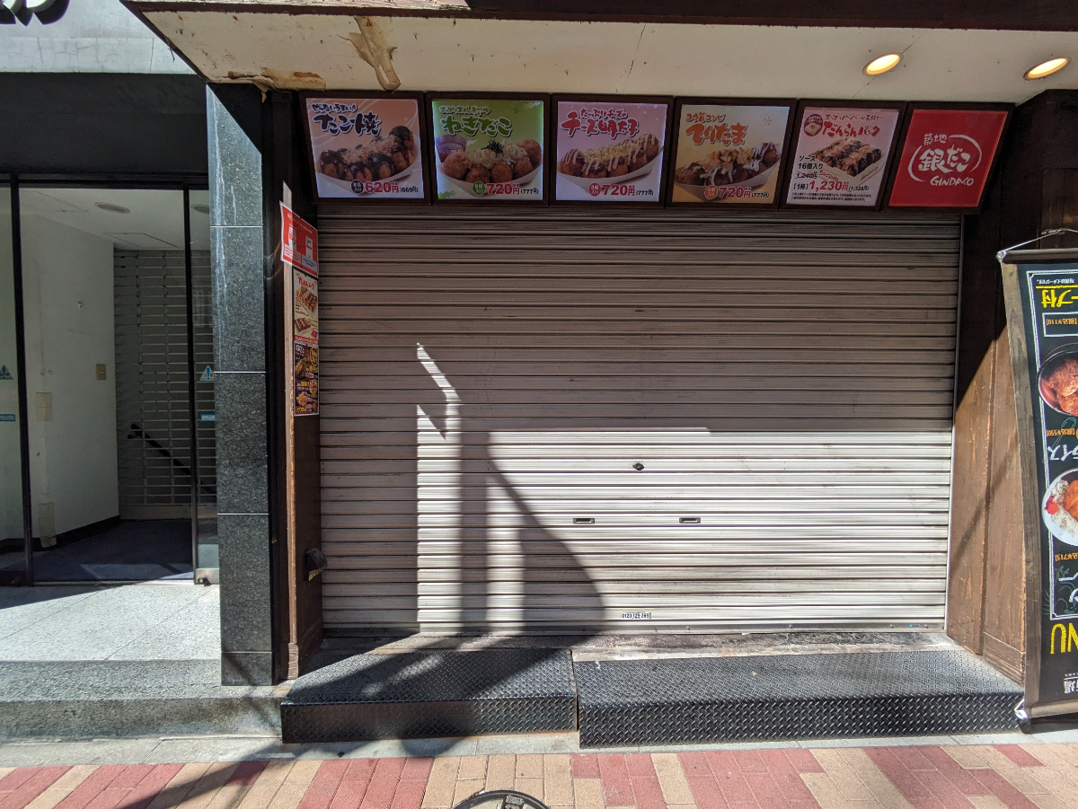 fresh/building/J00100385489_10