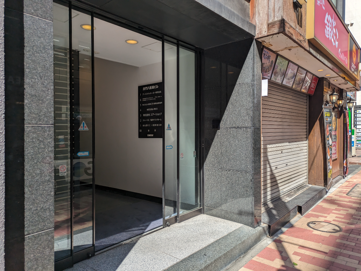 fresh/building/J00100385489_11