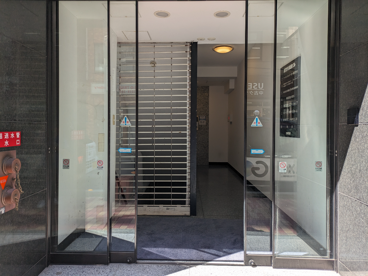 fresh/building/J00100385489_13