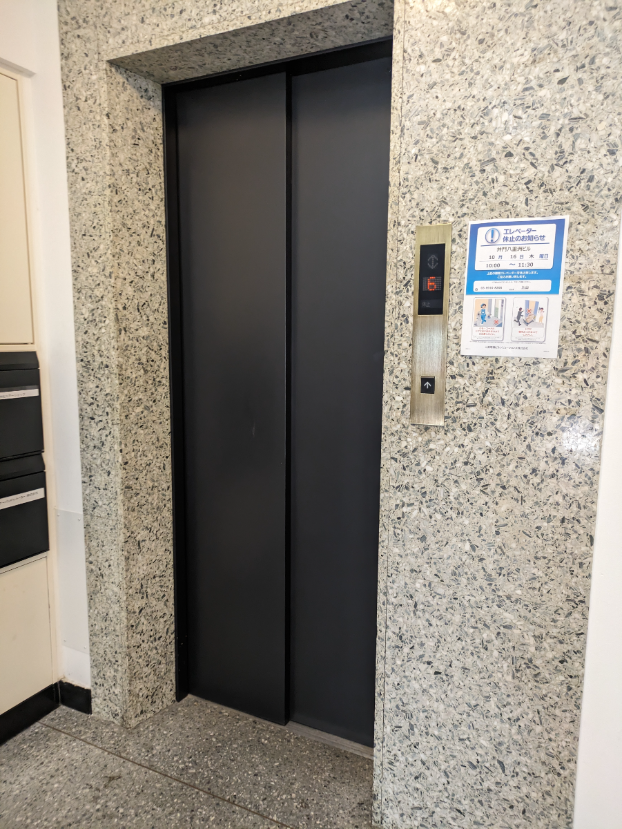 fresh/building/J00100385489_4