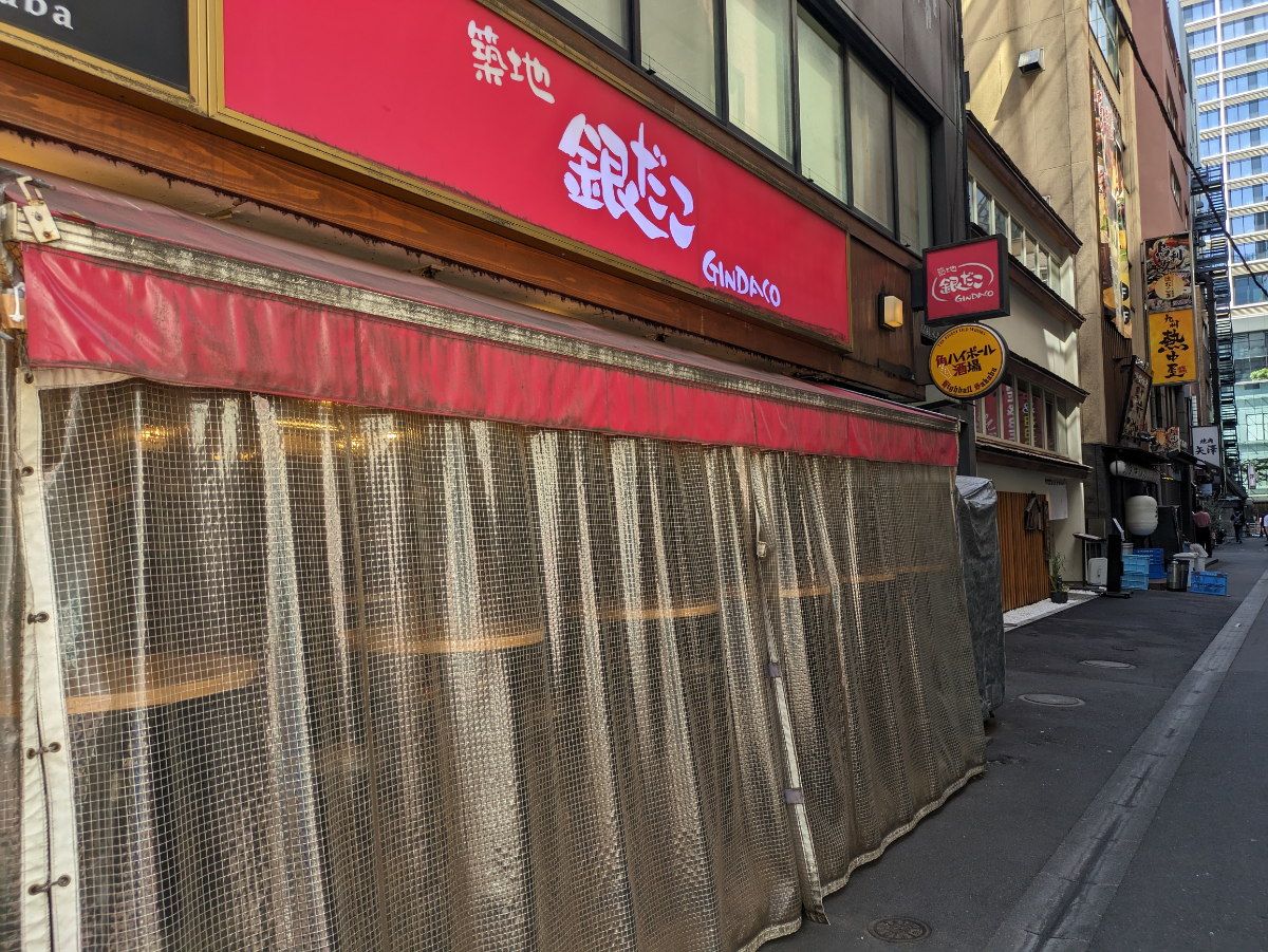 fresh/building/J00100385489_8