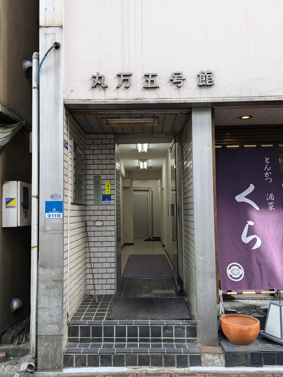 fresh/building/J00100385492_3