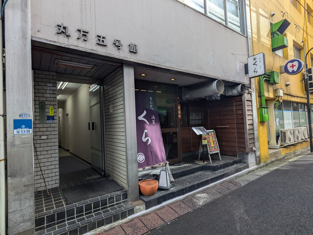 fresh/building/J00100385492_7