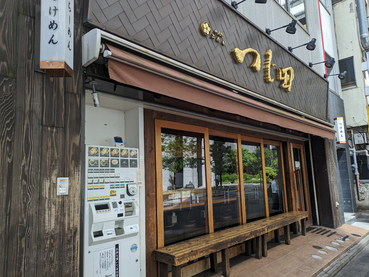 fresh/building/J00100385493_9