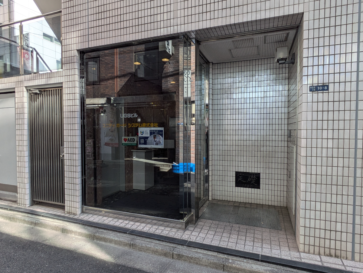 fresh/building/J00100385495_11