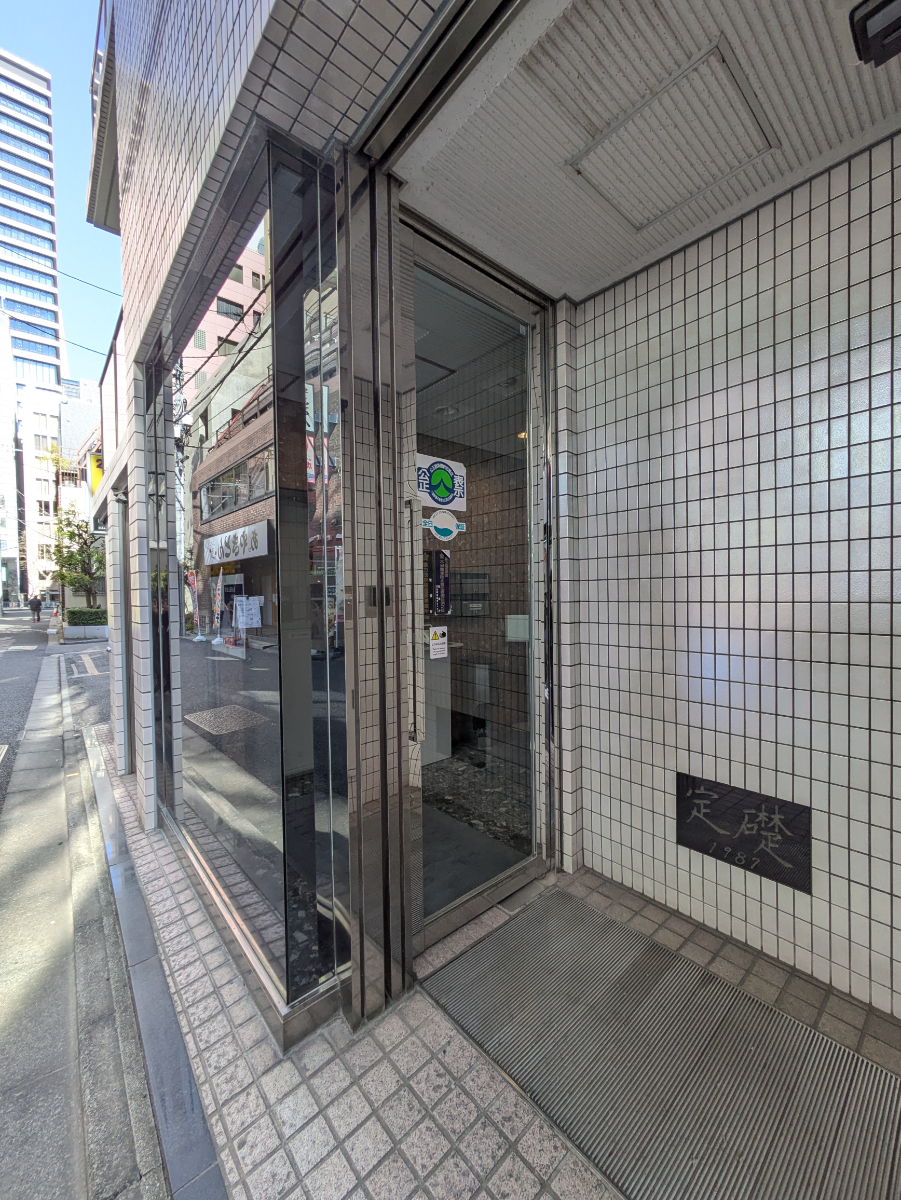 fresh/building/J00100385495_3