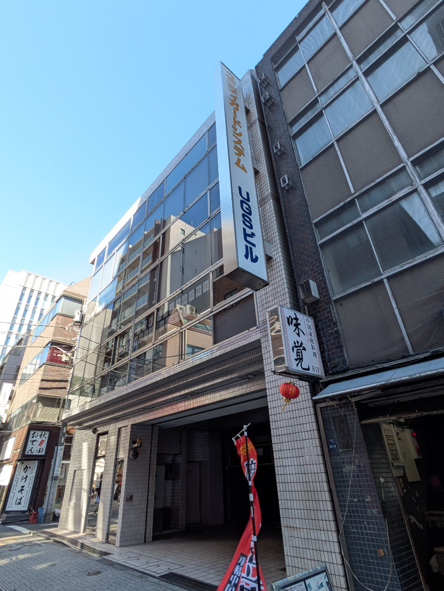 fresh/building/J00100385495_5