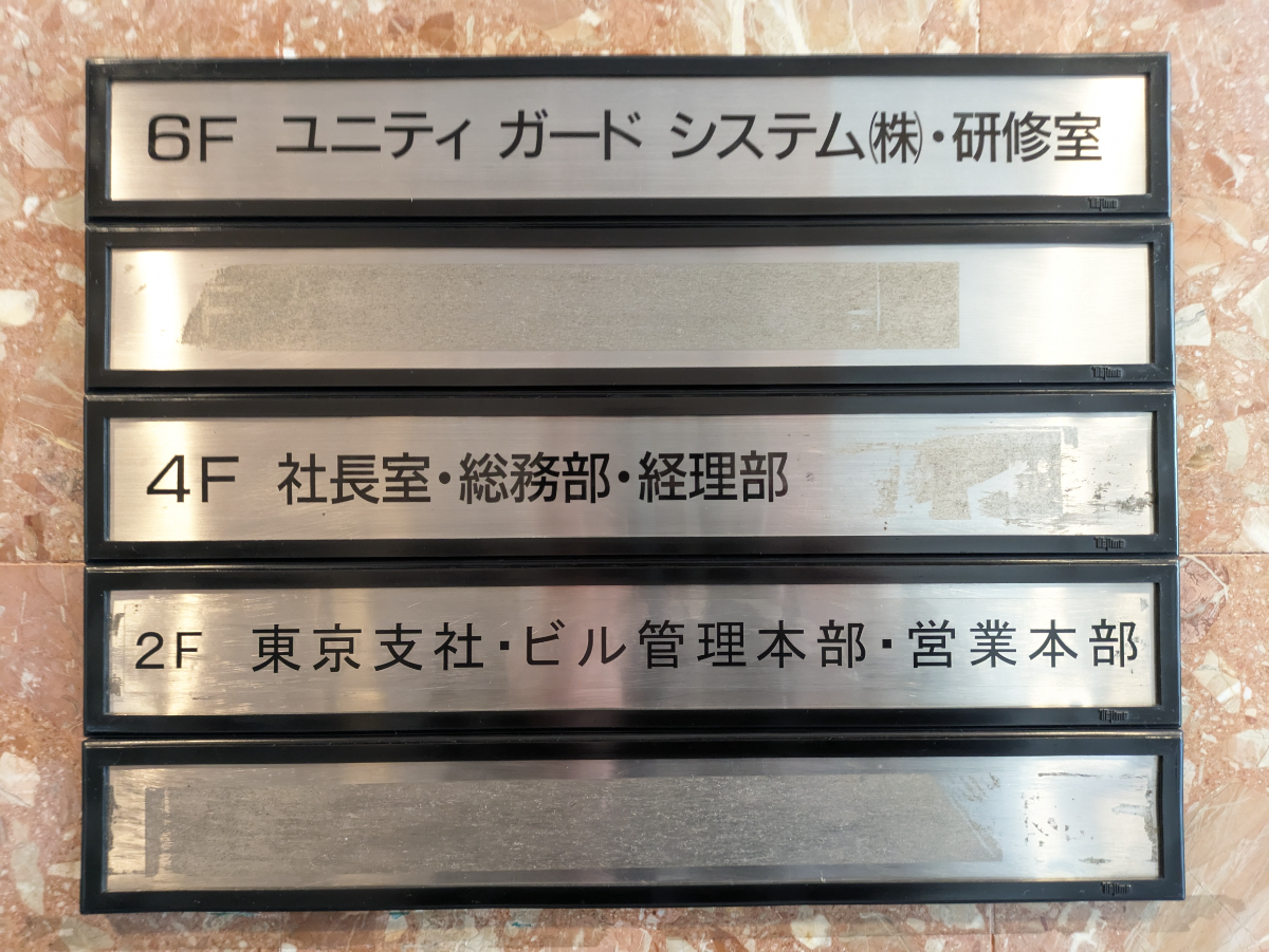 fresh/building/J00100385495_67