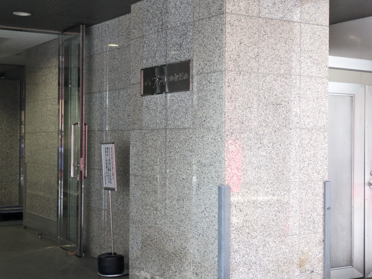 fresh/building/J00100385499_10