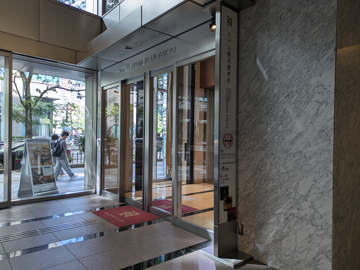 fresh/building/J00100385501_15