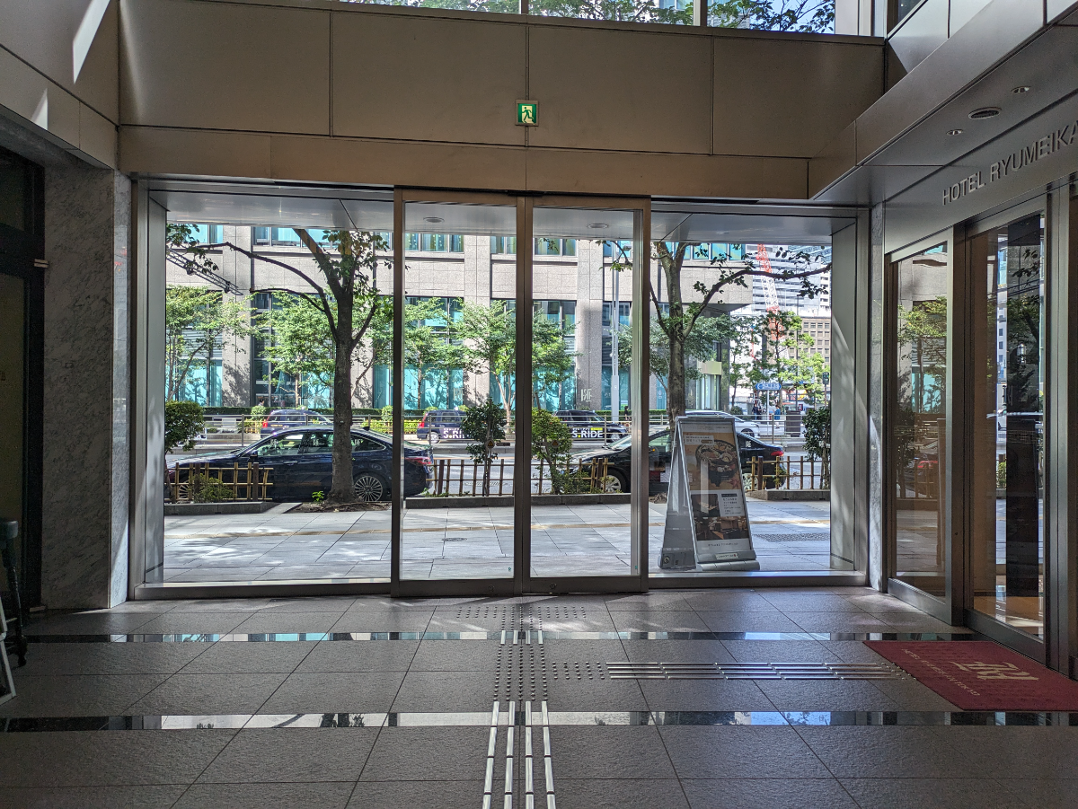 fresh/building/J00100385501_16