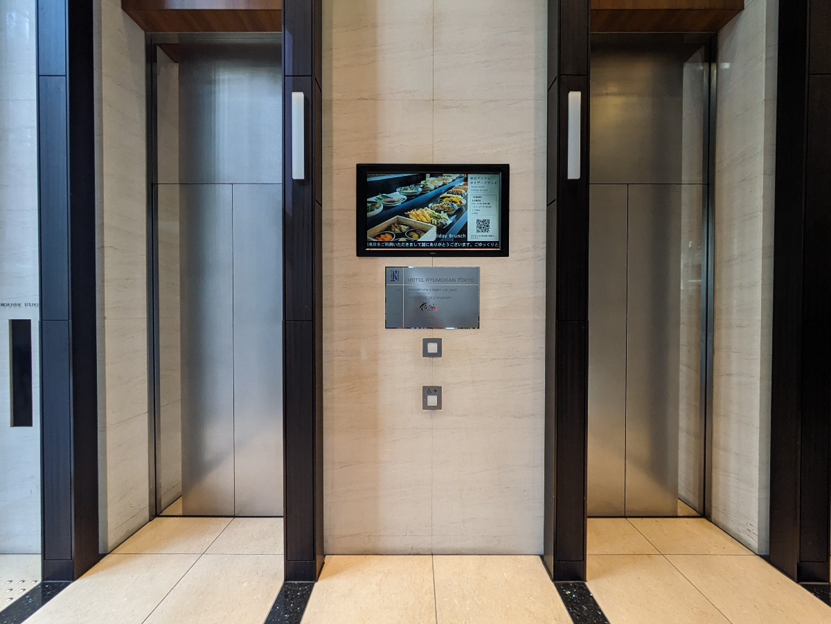 fresh/building/J00100385501_4