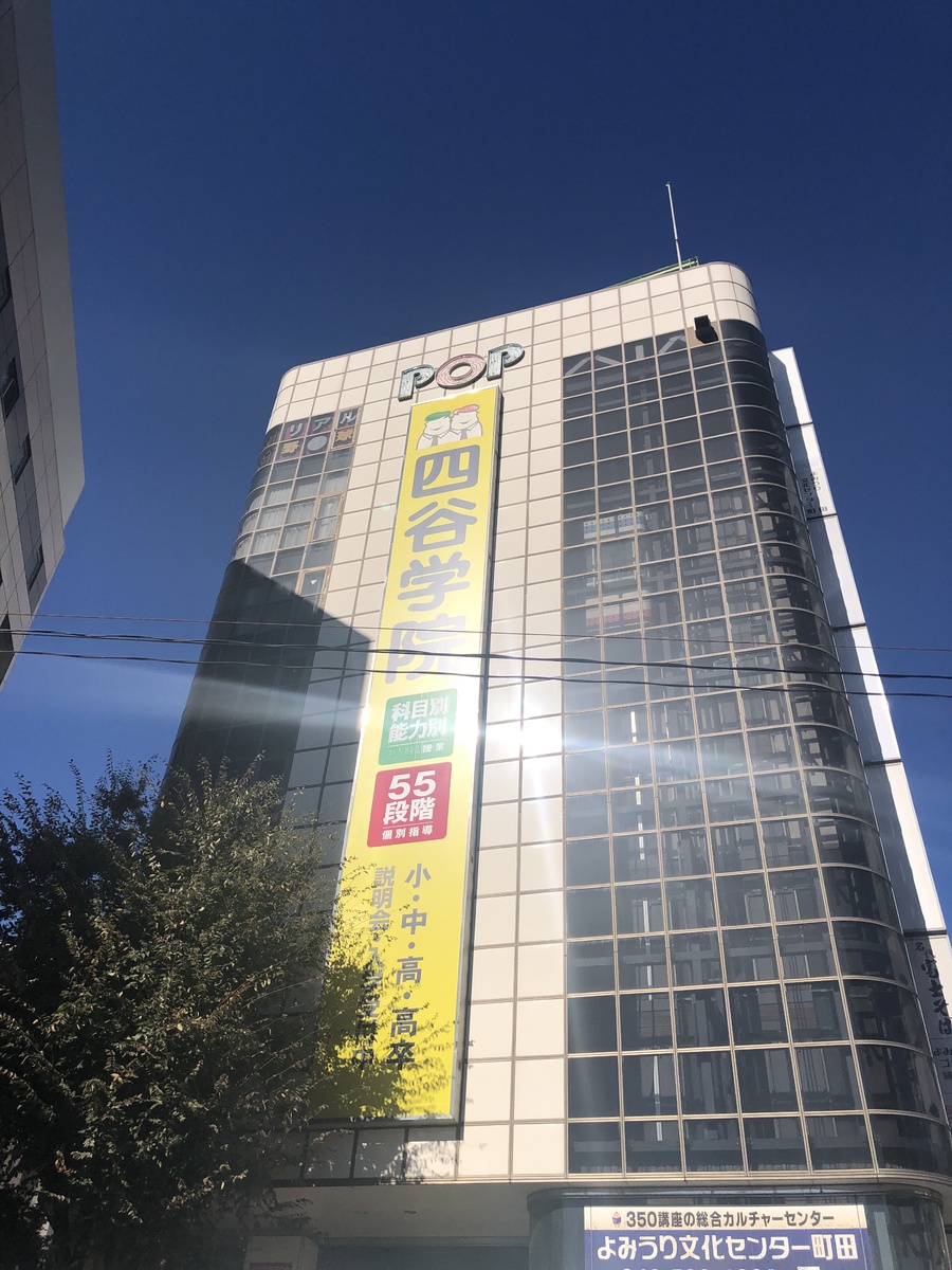 fresh/building/J00100385502_5