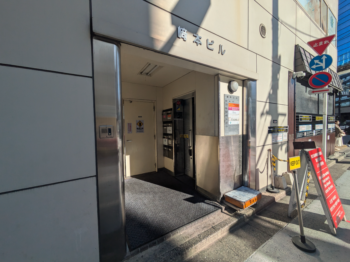 fresh/building/J00100385503_3