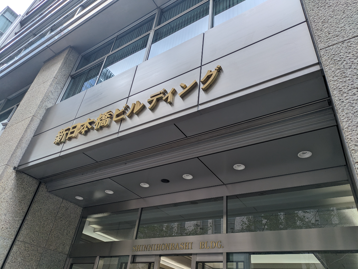 fresh/building/J00100385508_13
