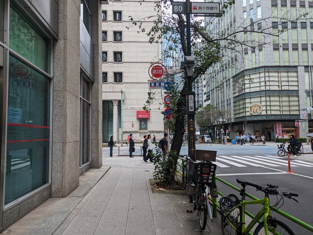 fresh/building/J00100385508_14