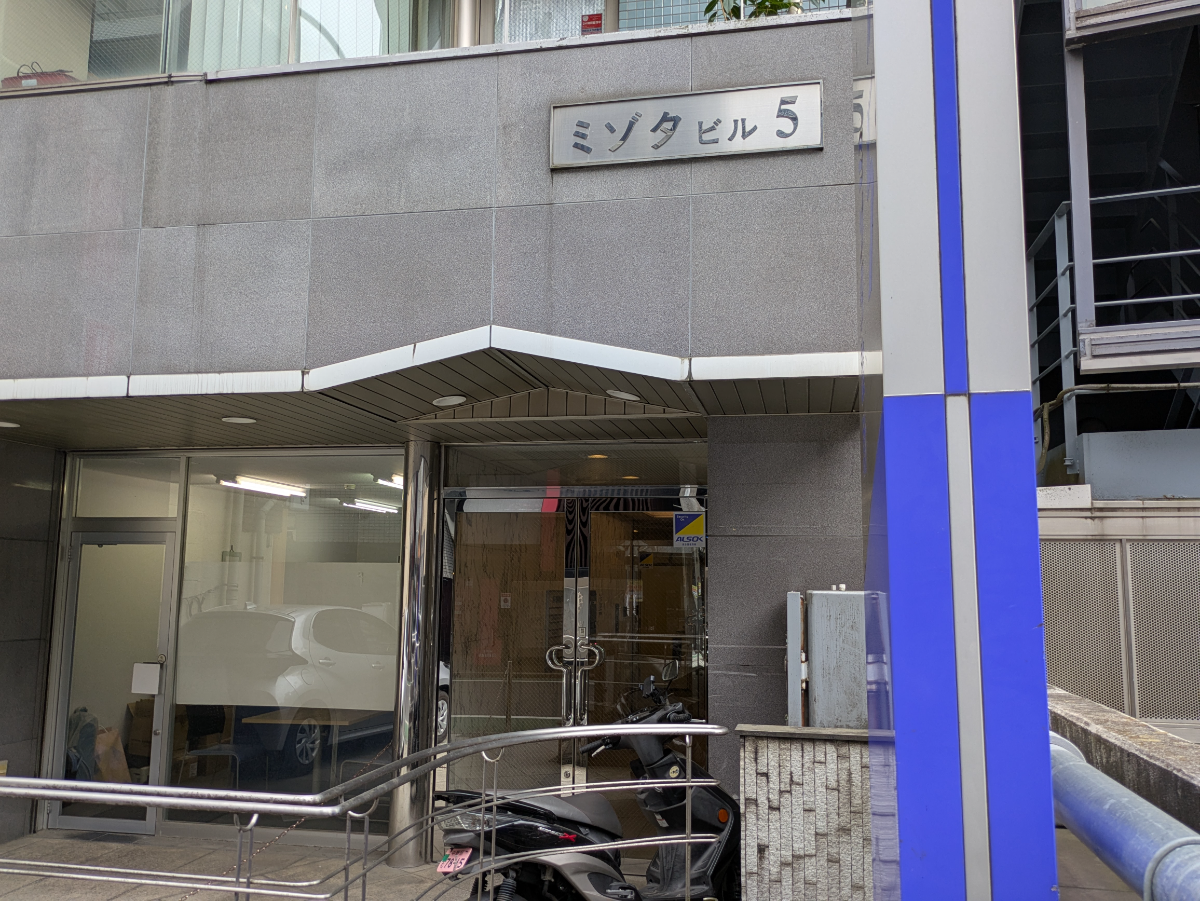 fresh/building/J00100385509_7